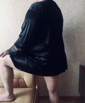 Тамара